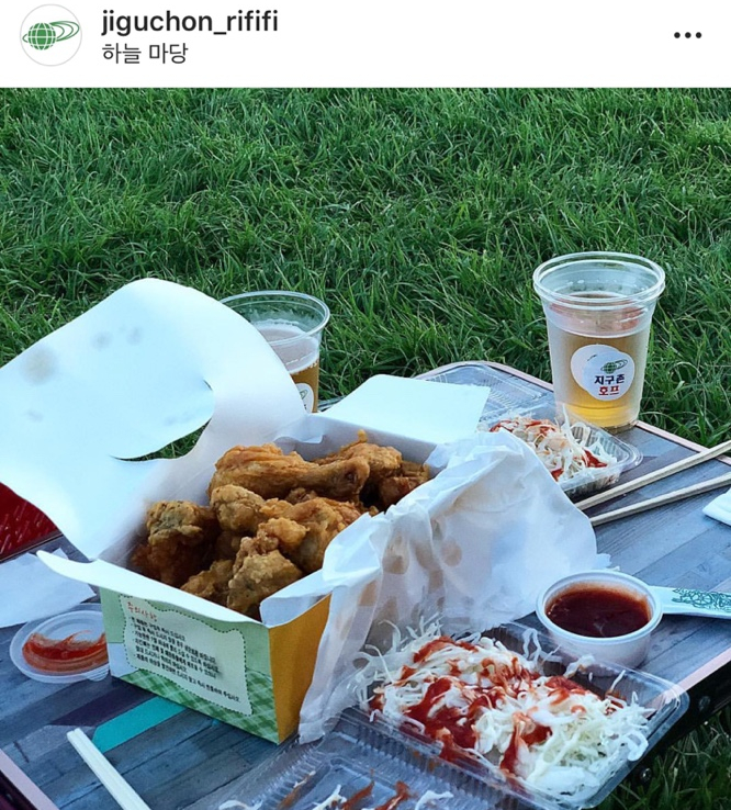 하늘공원호프 이미지