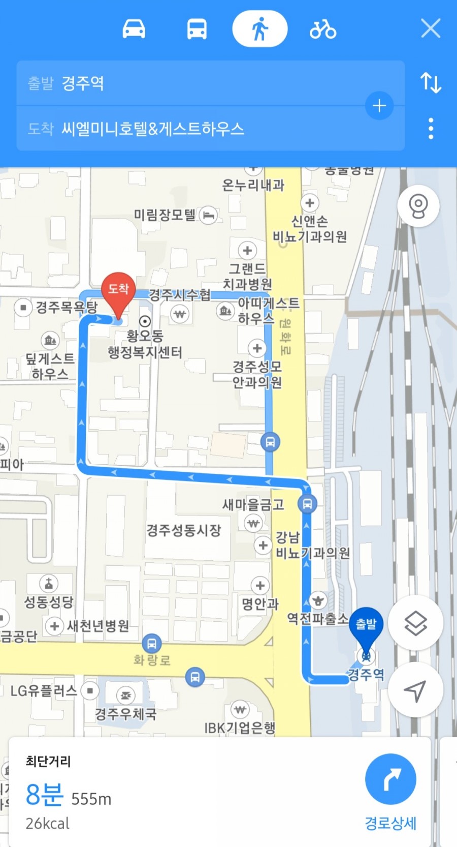 씨엘미니호텔 이미지
