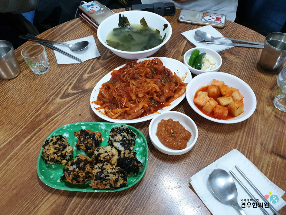 닭한마리닭발 이미지