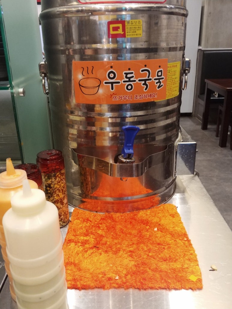 아디다스제천 이미지