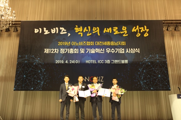 (주)허밍아비스 이미지