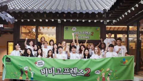 제이프랜즈 이미지