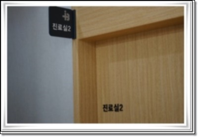 아이본안과의원 이미지