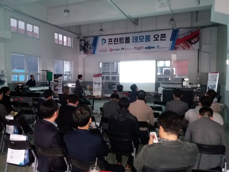 미성애드 이미지