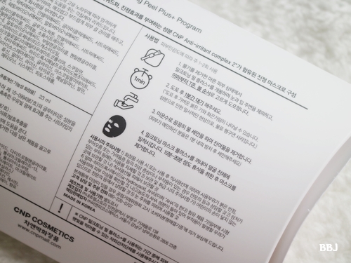 씨엔피시스템 이미지