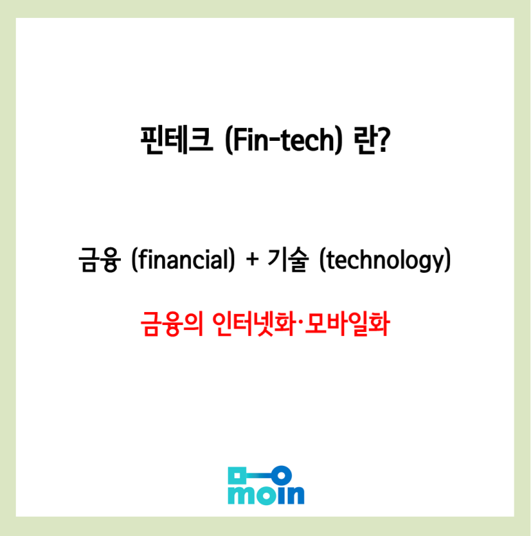 미션나라 이미지