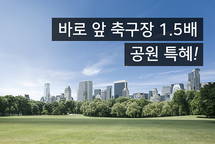 에이스어린이집 이미지