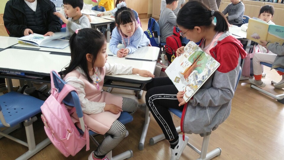 연동초등학교 이미지