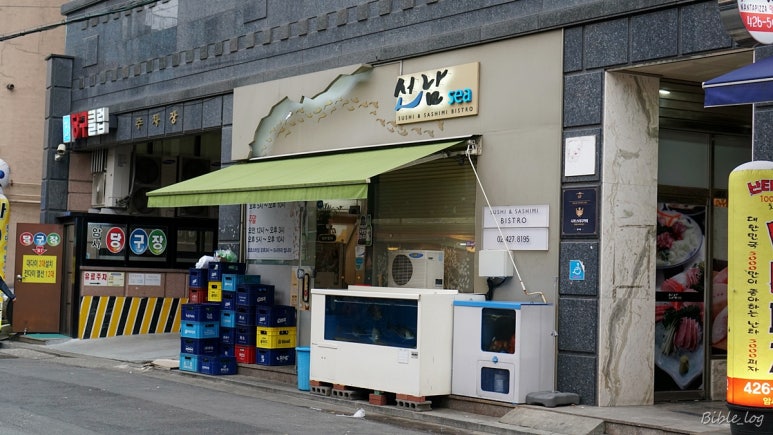 선남sea 이미지