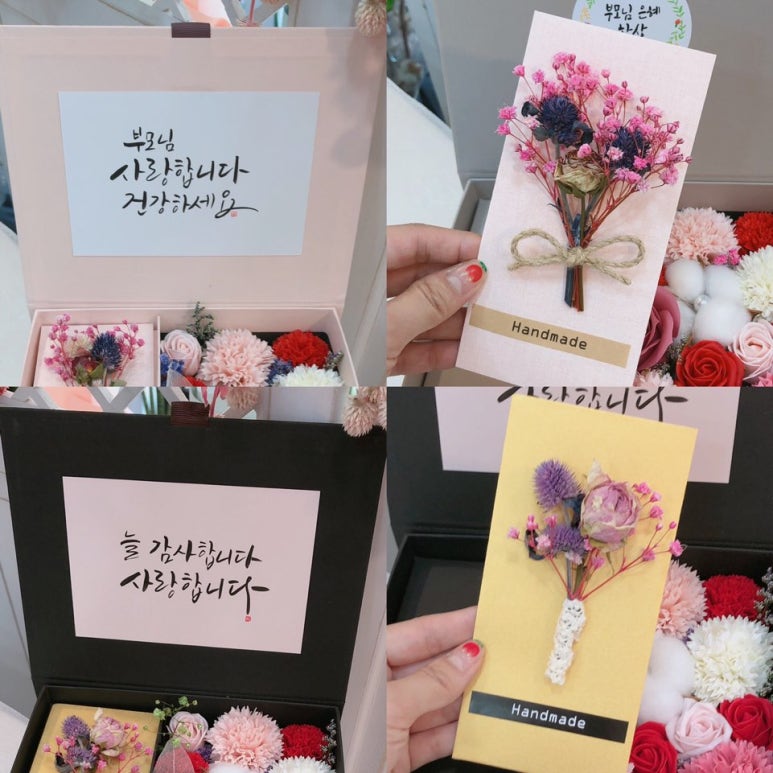 에일린플레르 이미지