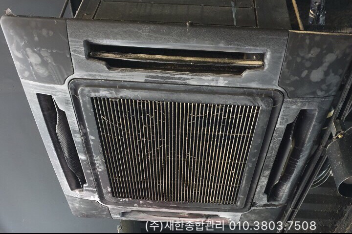 (주)새한종합관리 이미지