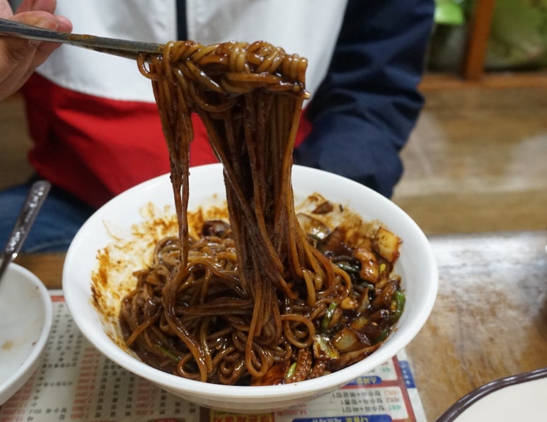 옛날왕손짜장 이미지