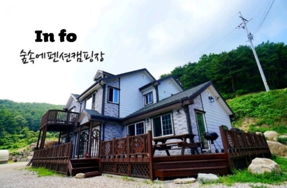 68노래방 이미지