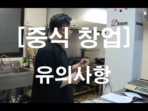 낭만목공인테리어 이미지