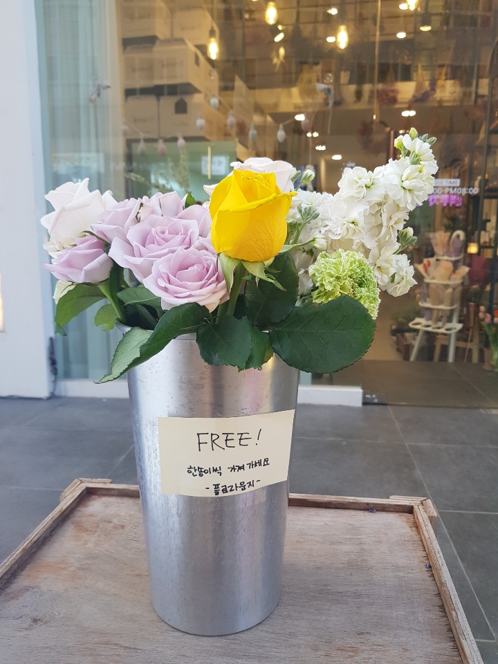 (주)우리동네라운지 이미지