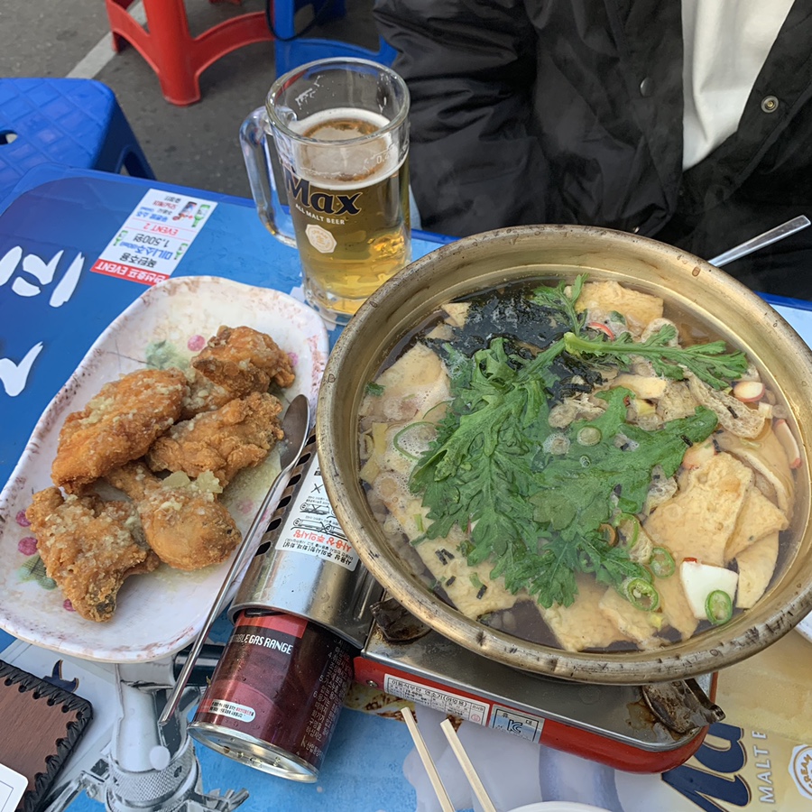 만선포차 이미지