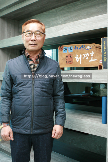 하이원산업(주) 이미지