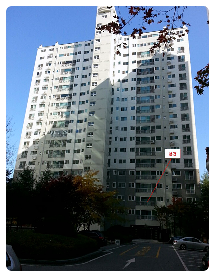 연세힐링치과의원 이미지