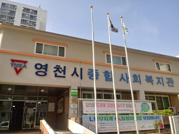 청춘짜장 이미지