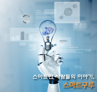 자연애주식회사 이미지