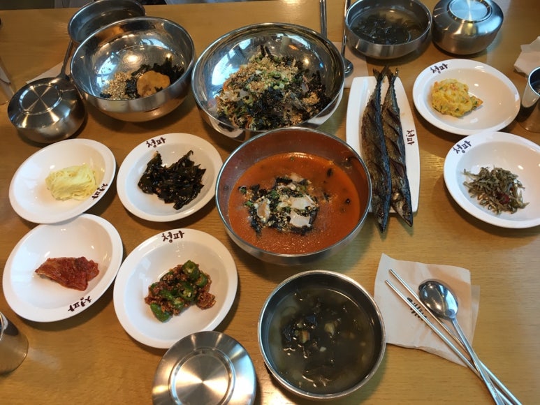 홍루이젠진주 이미지