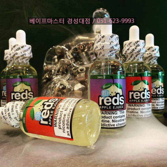 베이프마스터 이미지