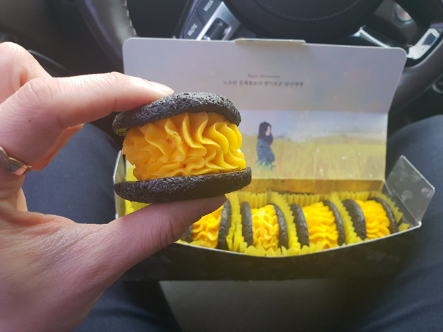 김희선제주몸국 이미지