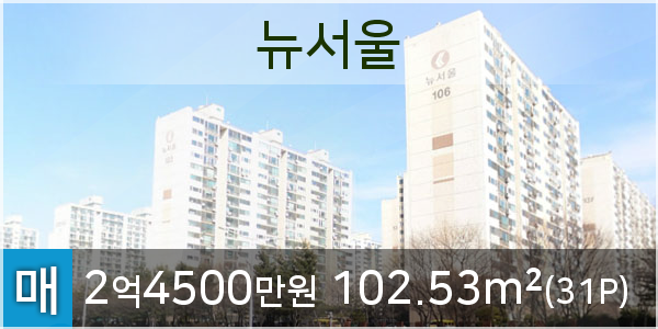 한국외환은행인천지점 이미지