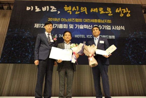 주식회사 유솔 이미지