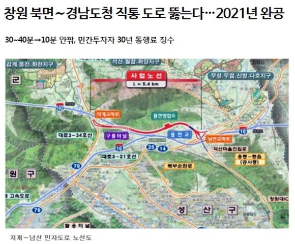 북면산업 이미지