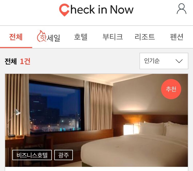 탑클라우드광주점 이미지