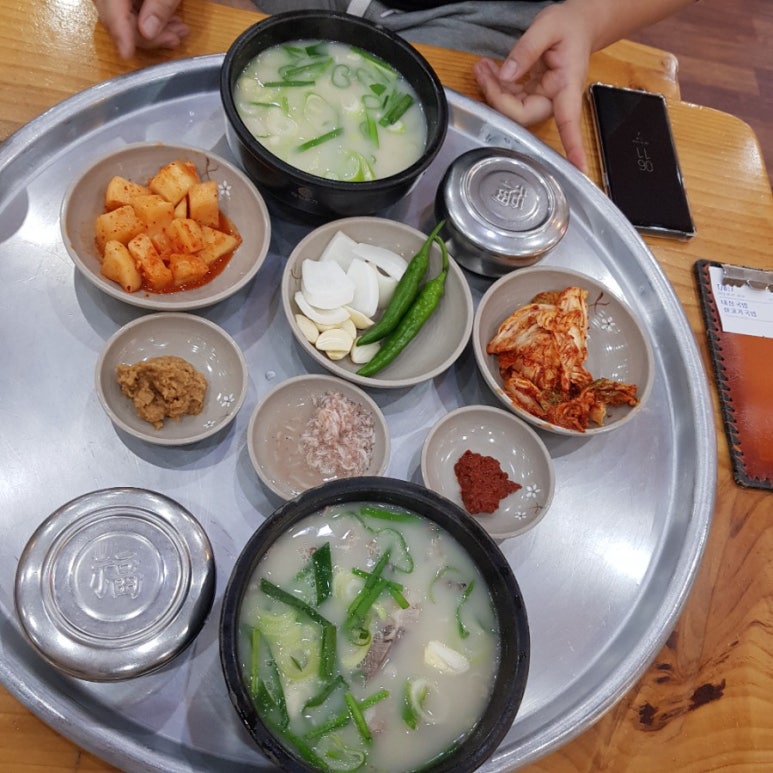 진배기할매국밥 이미지