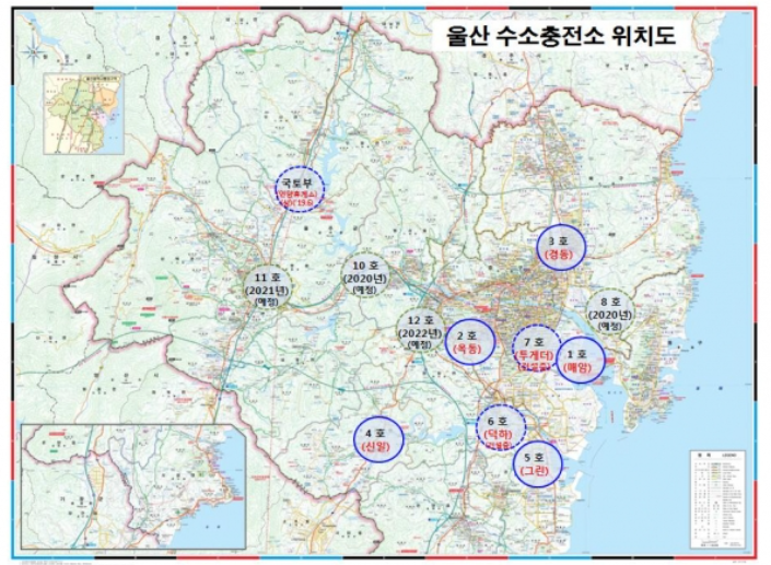 덕양제2주유소 이미지