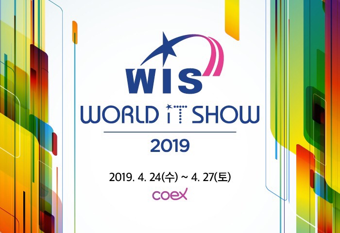 아이티월드(IT World) 이미지