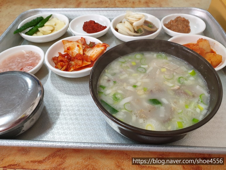 화원돼지국밥 이미지