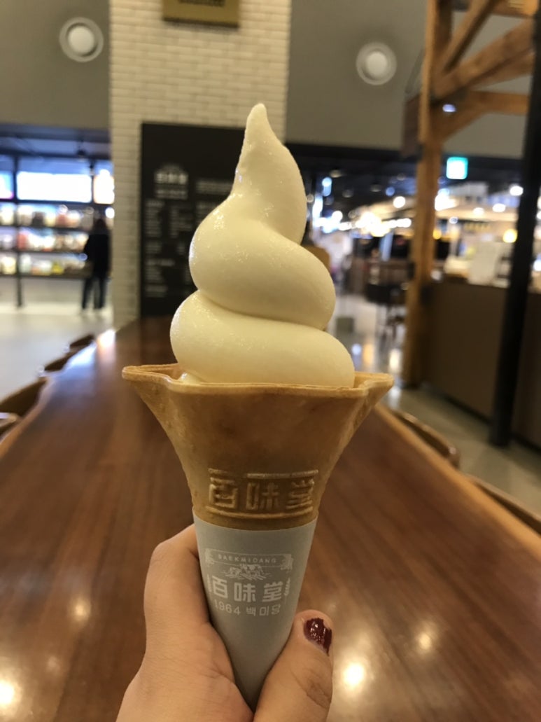 백미당종로 이미지