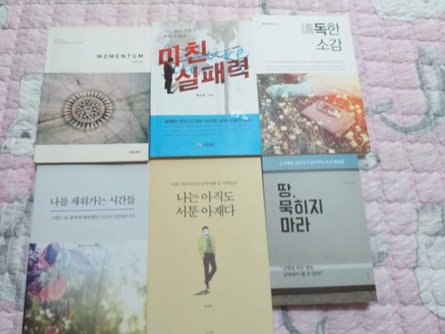 피터펜 이미지