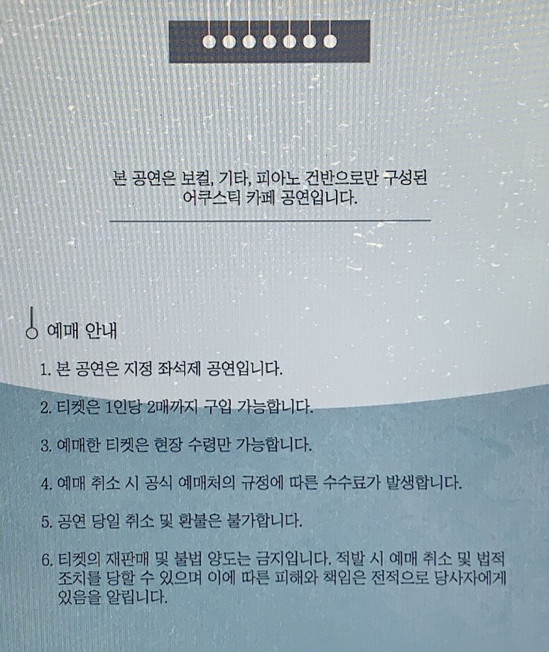 디에이치엔터테이먼트 이미지