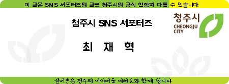 문암쉼터 이미지