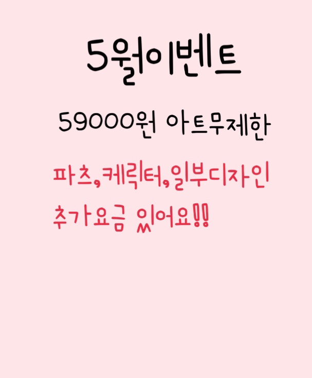 네일럽 이미지