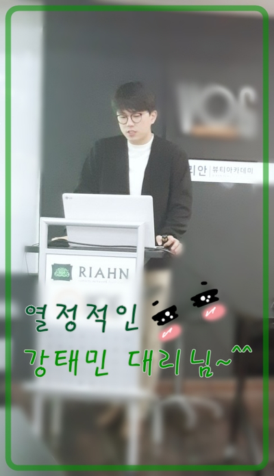 주식회사 호호호 이미지