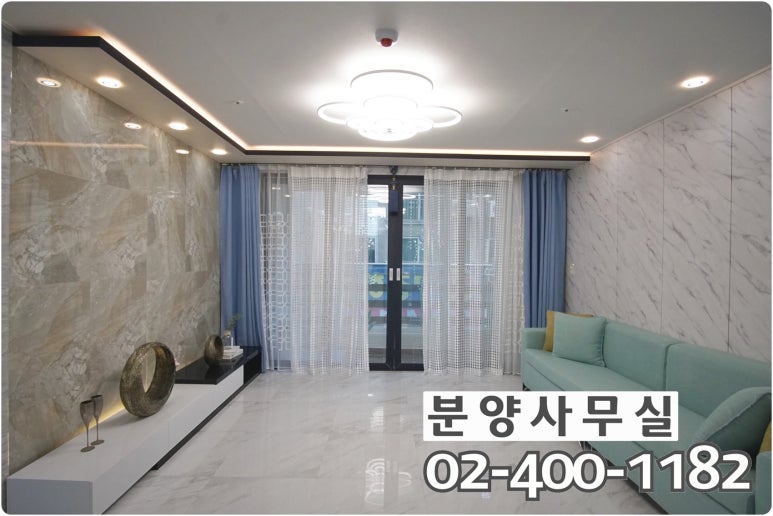 안양로214번길 이미지