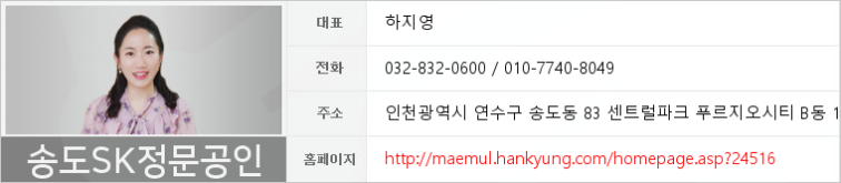 뷰효자지점 이미지