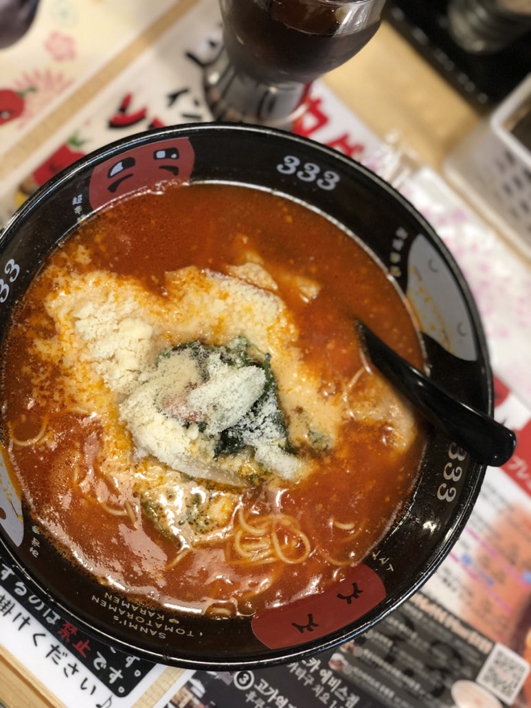 삼미지점 이미지