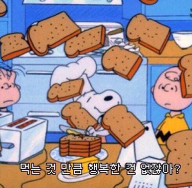 화평동왕냉면 이미지