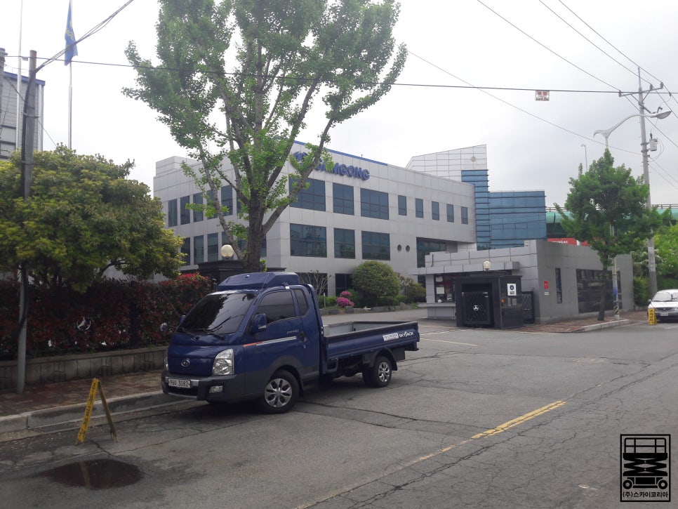 (주)삼공사 이미지