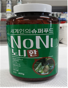 야생초 건강원 이미지