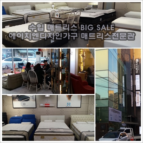 에이치엔디자인 이미지