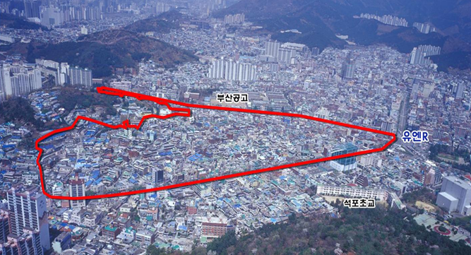 대연ENG 이미지