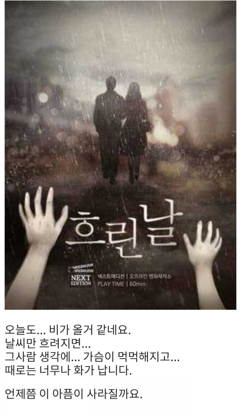 넥스트에디션강남 이미지